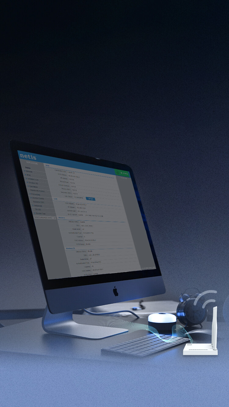 WF2409E | 300Mbps Wireless Router