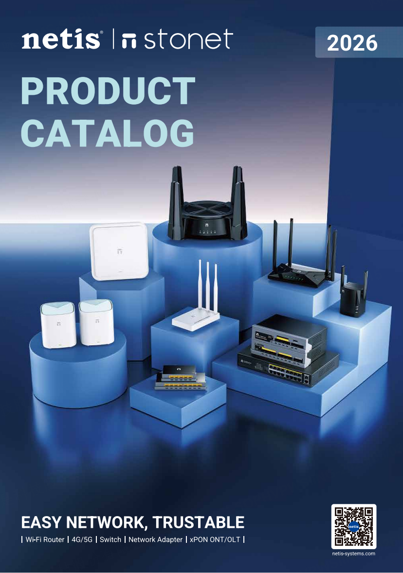 netis_Product Catalog_2026